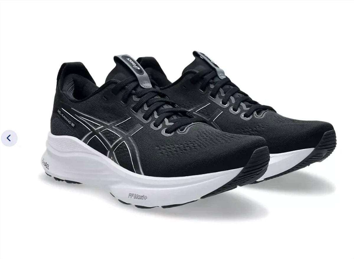 Asics - Men's Gel-kayano 32 Running Shoes