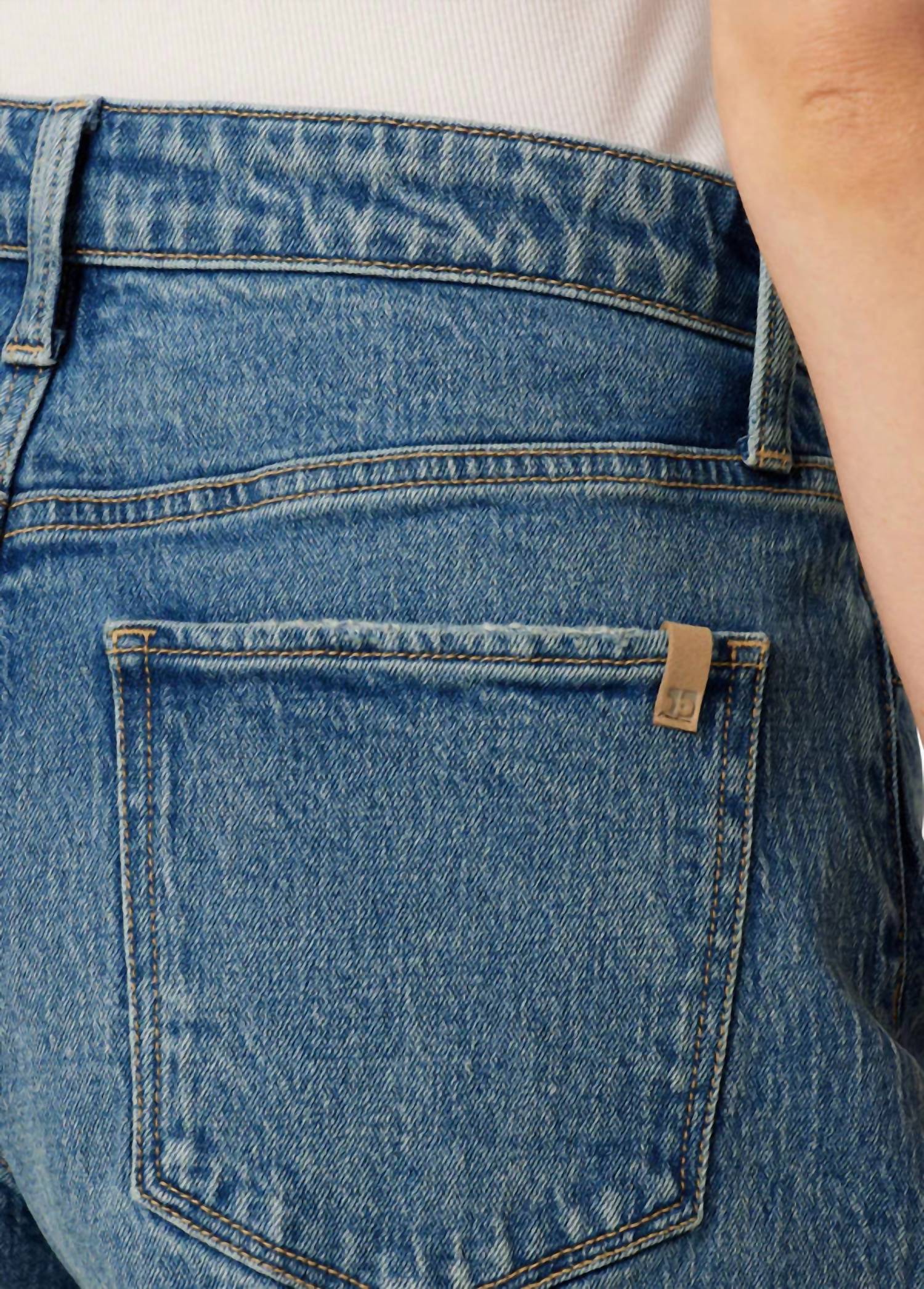 Joe'S Jeans - Jessie High Rise Relaxed Short