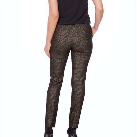 Up! - Goldy Techno Full Length Pant