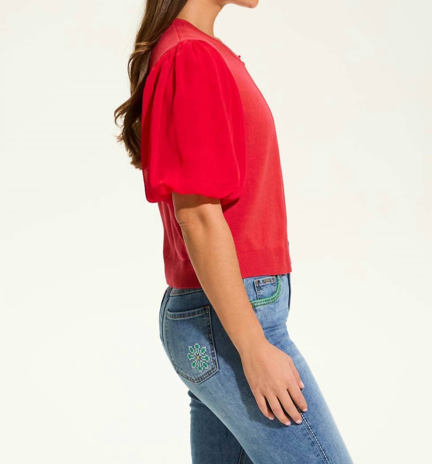 Fdj - Elbow Sleeve Cardigan