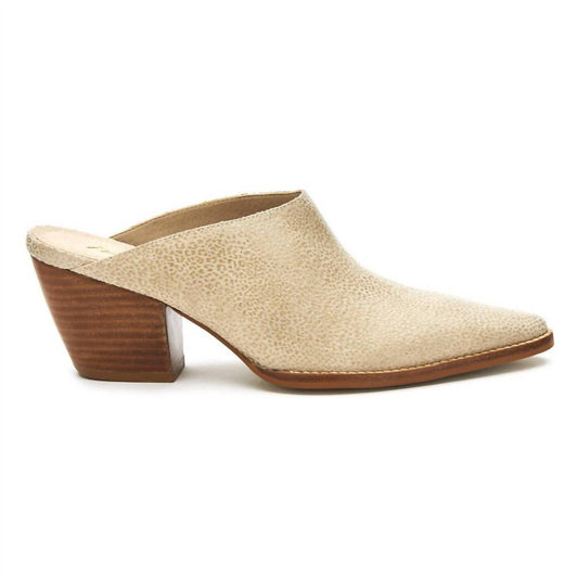 Matisse - Women's Cammy Leopard Mule