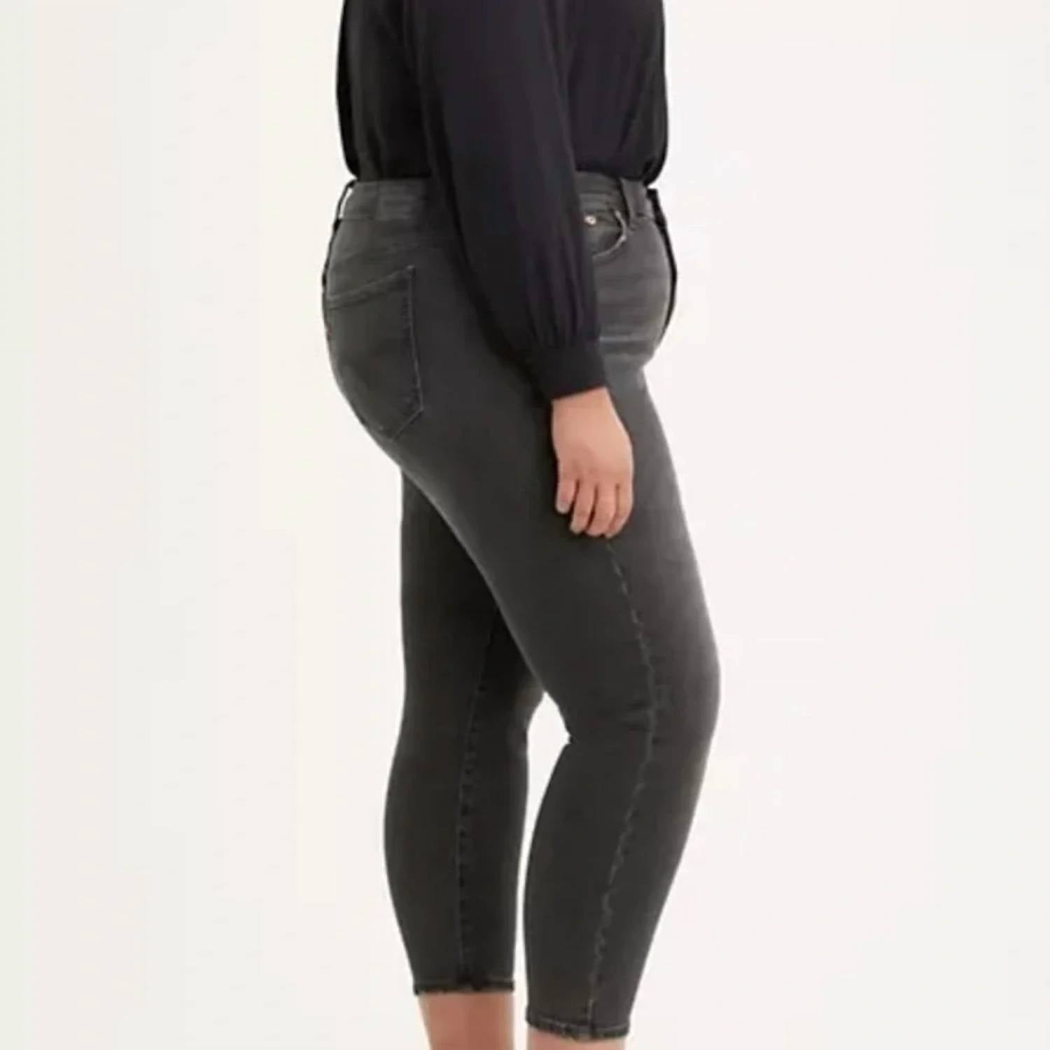 Levi'S - Wedgie Fit Skinny Jeans - Plus