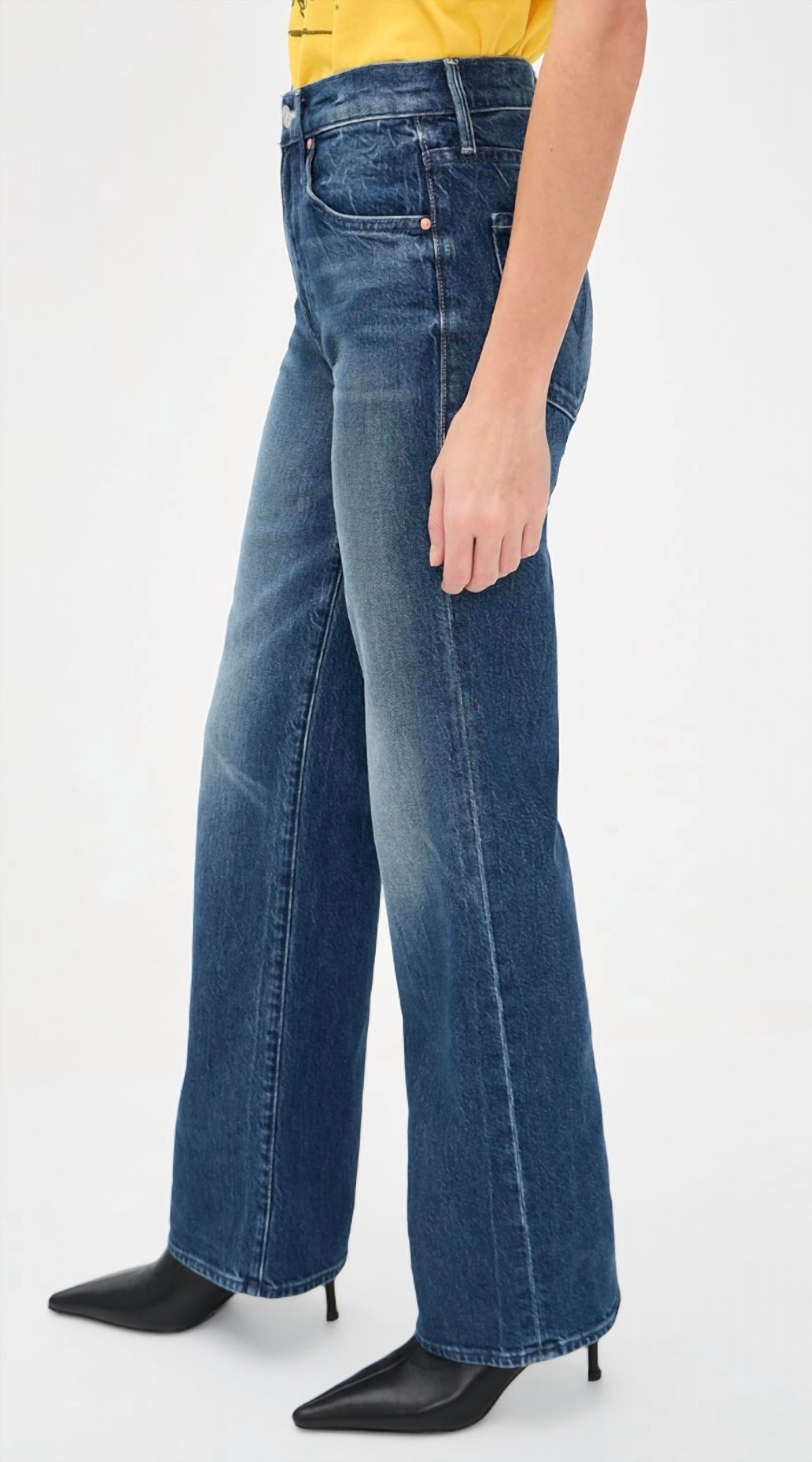 Mother - The Kick It Jeans