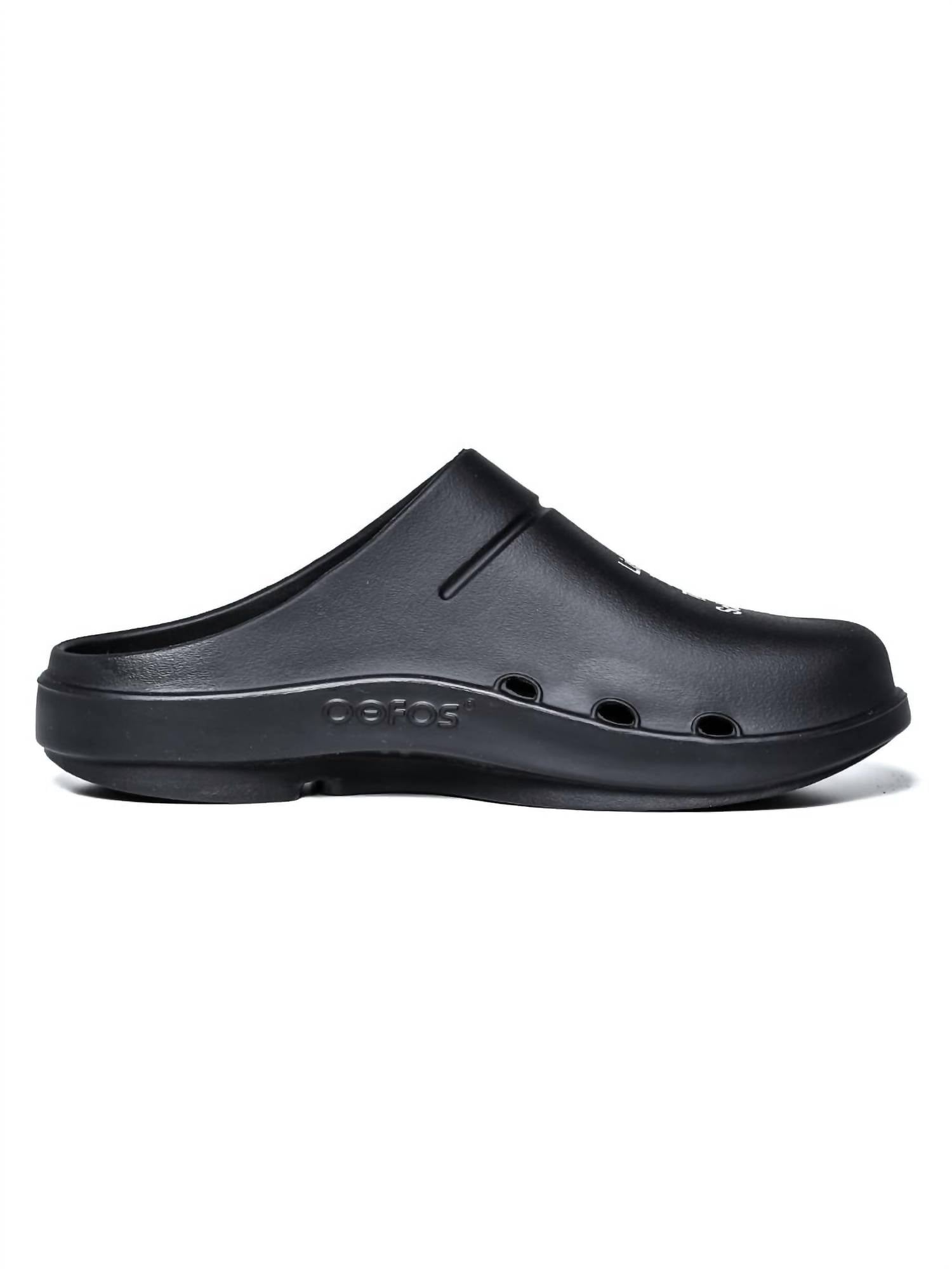 Oofos X Takahiromiyashitathesoloist. - Men's Flip Flop