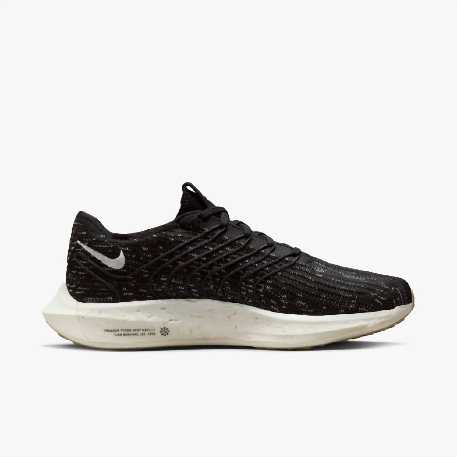 Nike - Men's Pegasus Turbo Next Nature Road Running Shoes