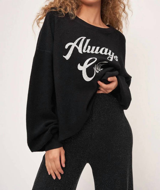 ALWAYS COLD RELAXED SWEATSHIRT