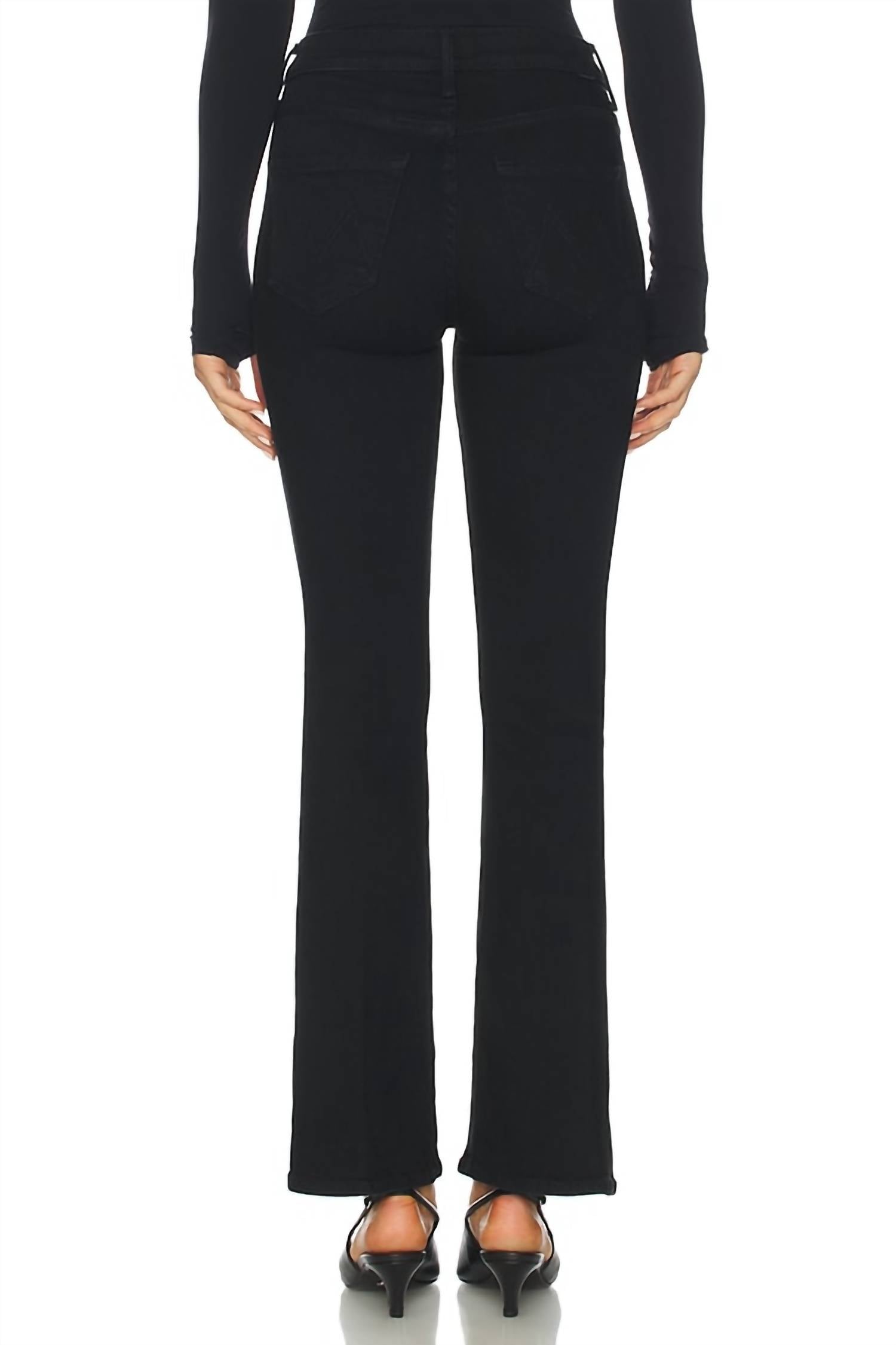 Mother - Weekender Flare Jeans