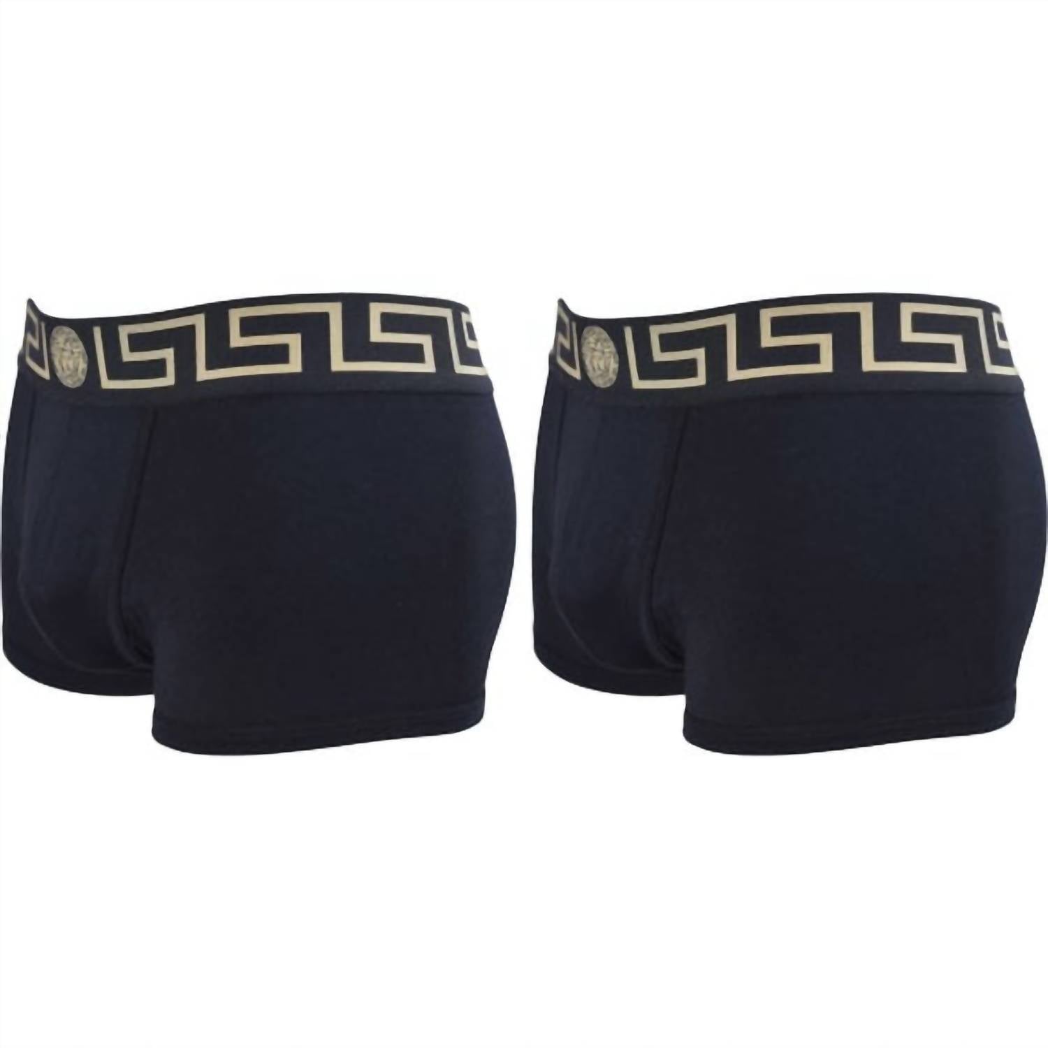 Versace - Men's Greca Boxers Trunks 2-pack