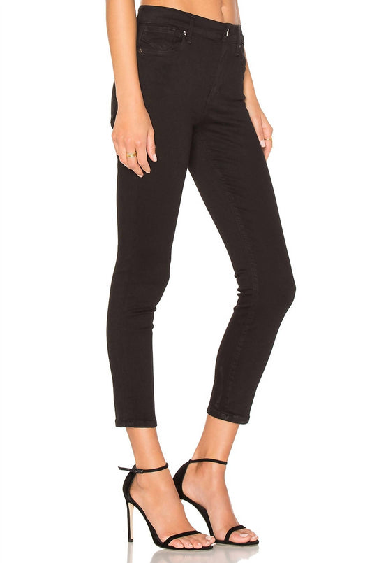 Agolde - Sophie Hi Rise Crop Jeans