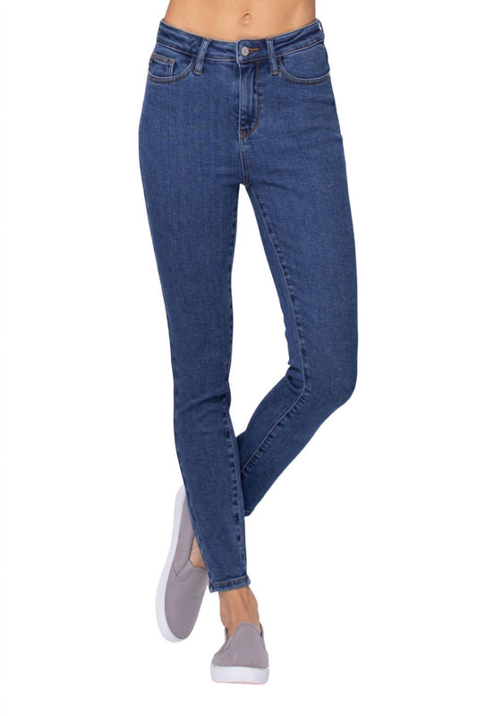 Stone Wash High Waist Skinny Jean