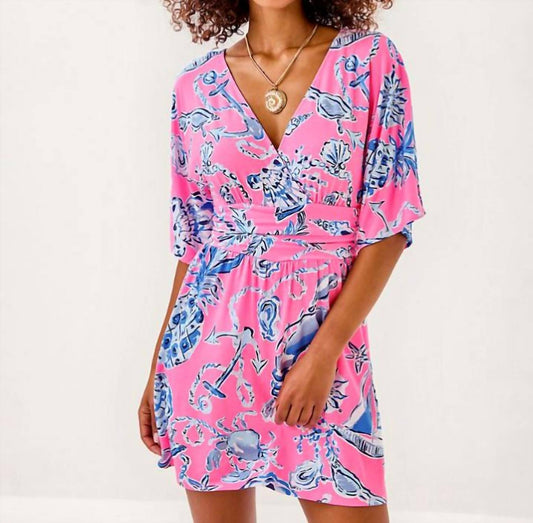 Lilly Pulitzer - Parigi Knit Skort Romper