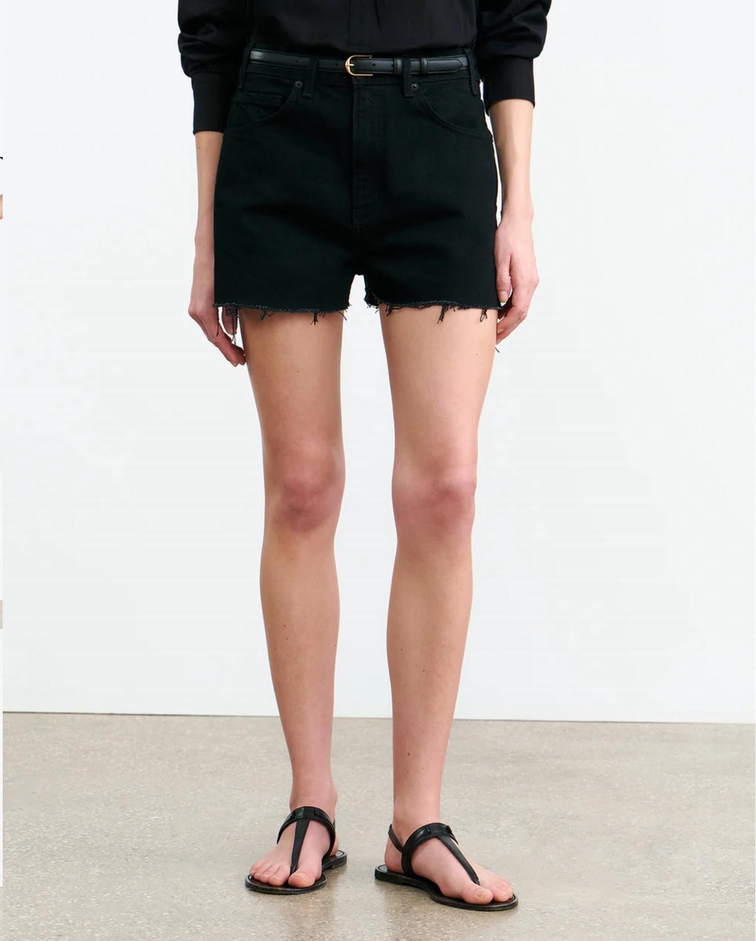 Nili Lotan - Cobain Denim Short