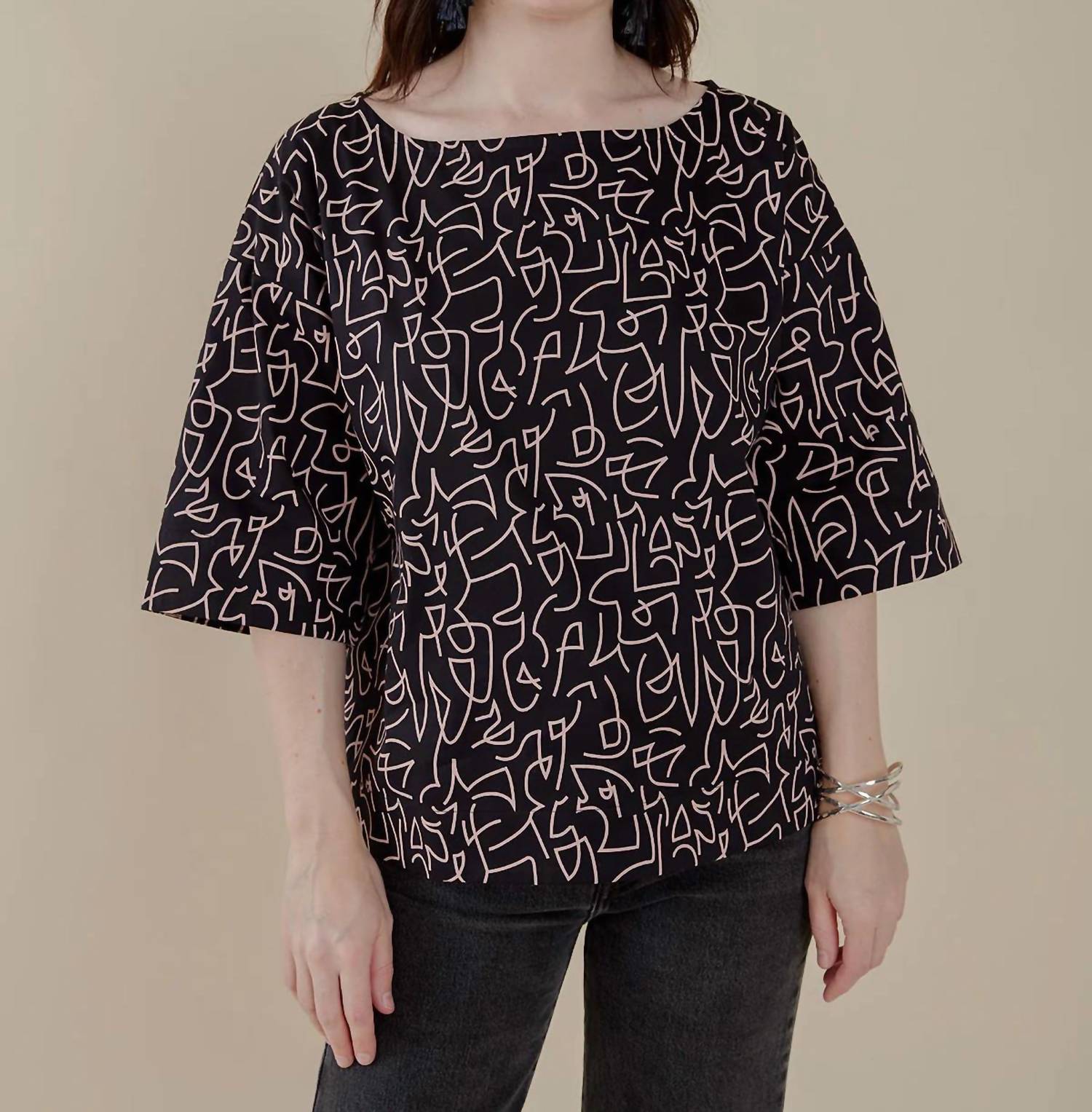 Mata Traders - Ruth Top