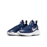 Nike - Kid's Flex Runner 3 Sneakers