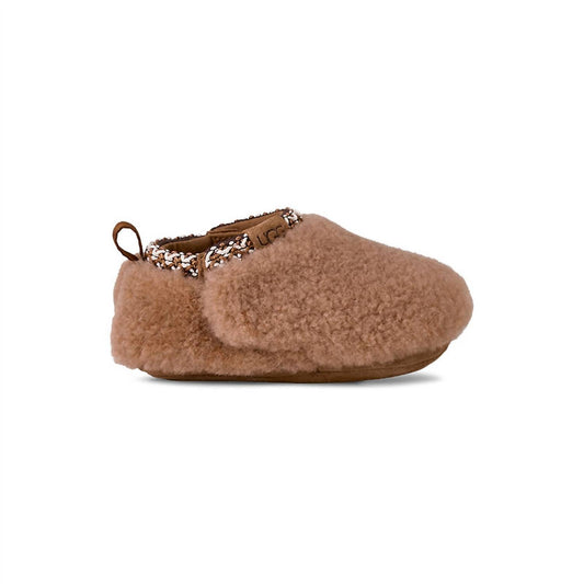 Ugg - Infant Baby Tasman Maxi Curly Slipper