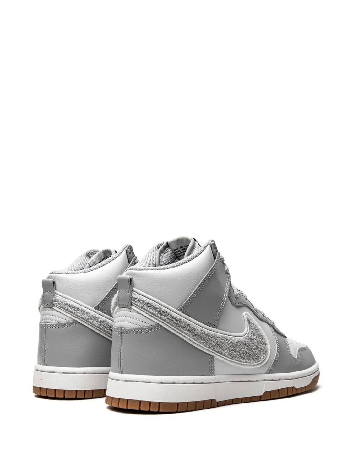 Nike - Men's Dunk High Retro University Sneaker