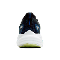 Brooks - Men's Glycerin 22 Running Shoes