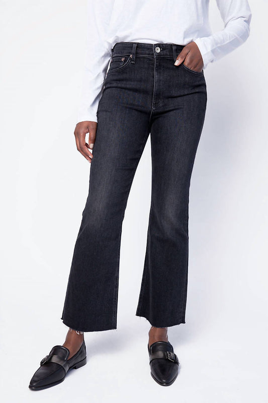 Rag & Bone - Nina High Rise Flare Jeans