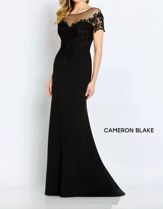 Cameron Blake - Illusion Bateau Lace Evening Gown