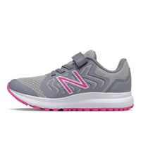 New Balance - Little Kid's 519 V2 Running Shoes