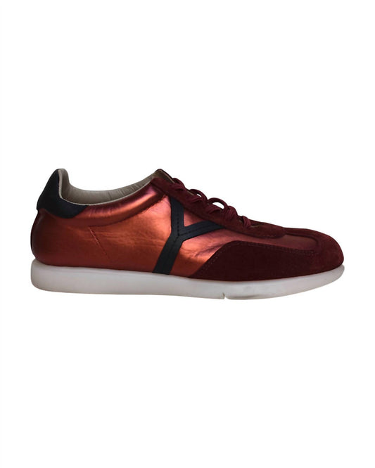 Saydo - Women's Zelk Satin Sneaker