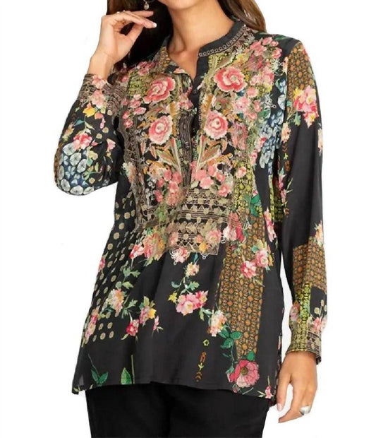 Rose Nephele Tunic