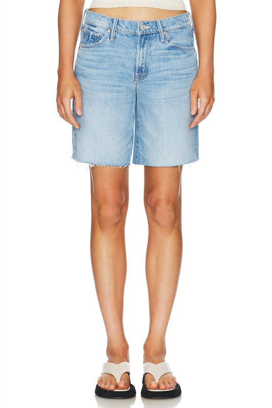 Mother - DOWN LOW UNDERCOVER SHORT