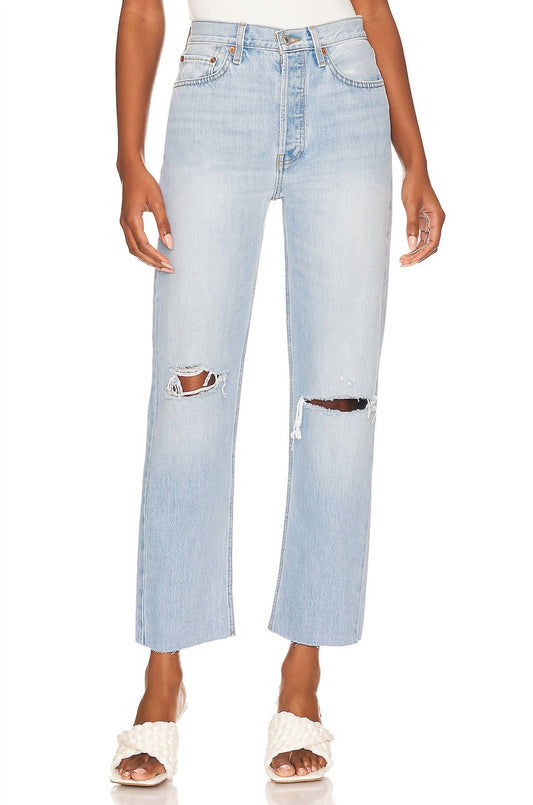 70s Stove Pipe Jeans