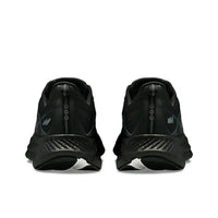 Saucony - Men's Ride 17 Running Shoes