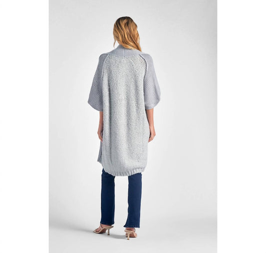Elan - Long Knit Cardigan