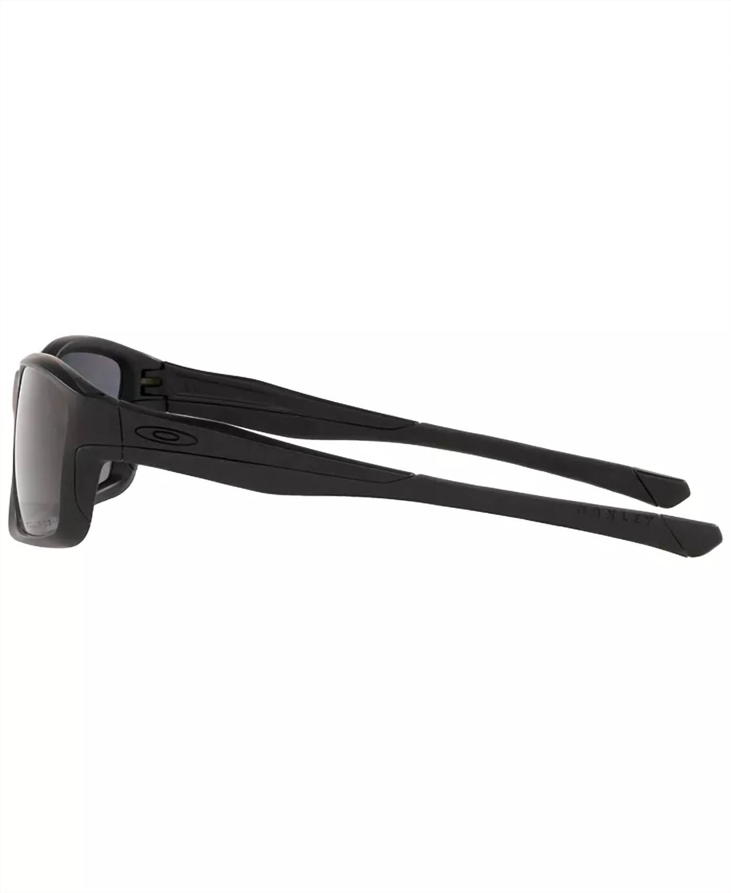 Oakley - Chainlink Sunglasses