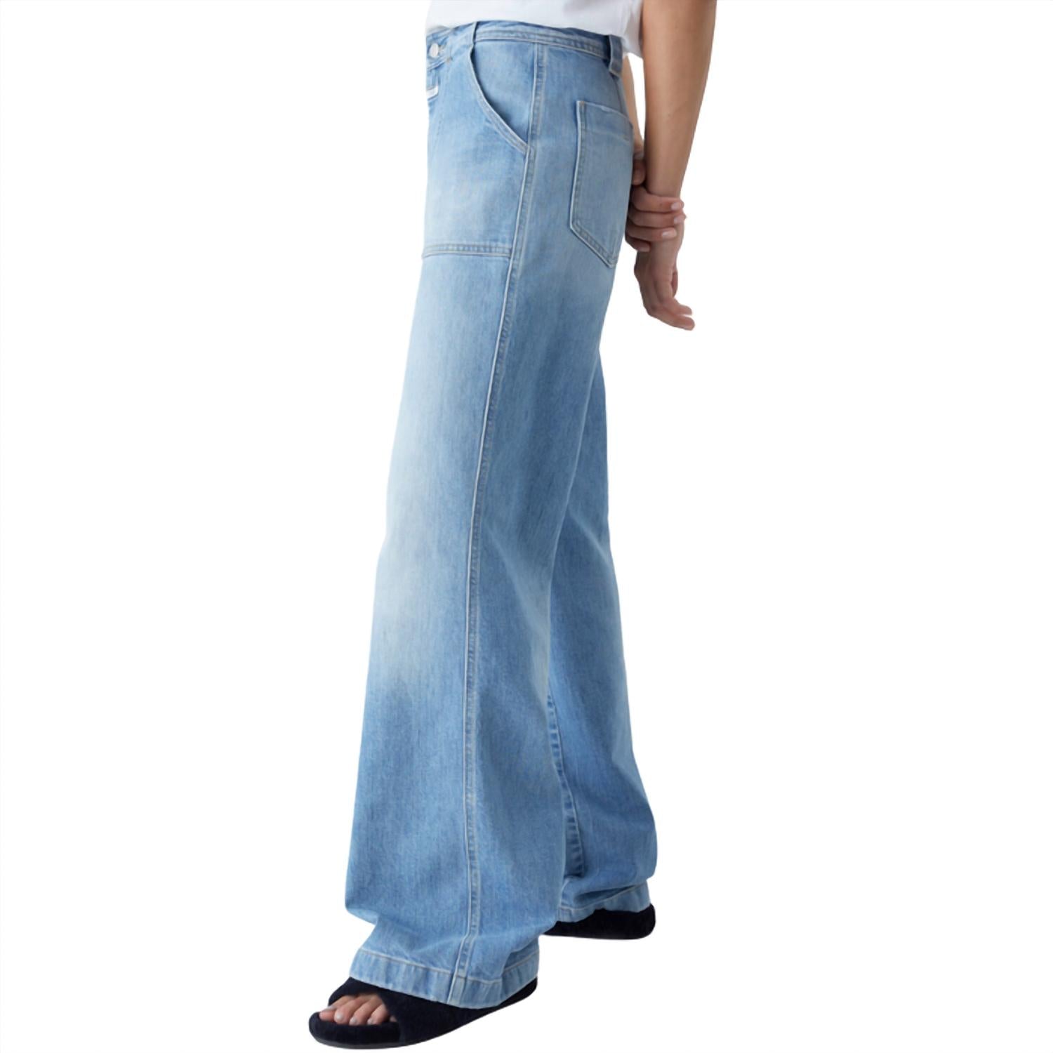 Closed - Women's Aria Jean