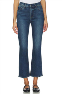 Pistola - Lennon Cropped Bootcut Jeans