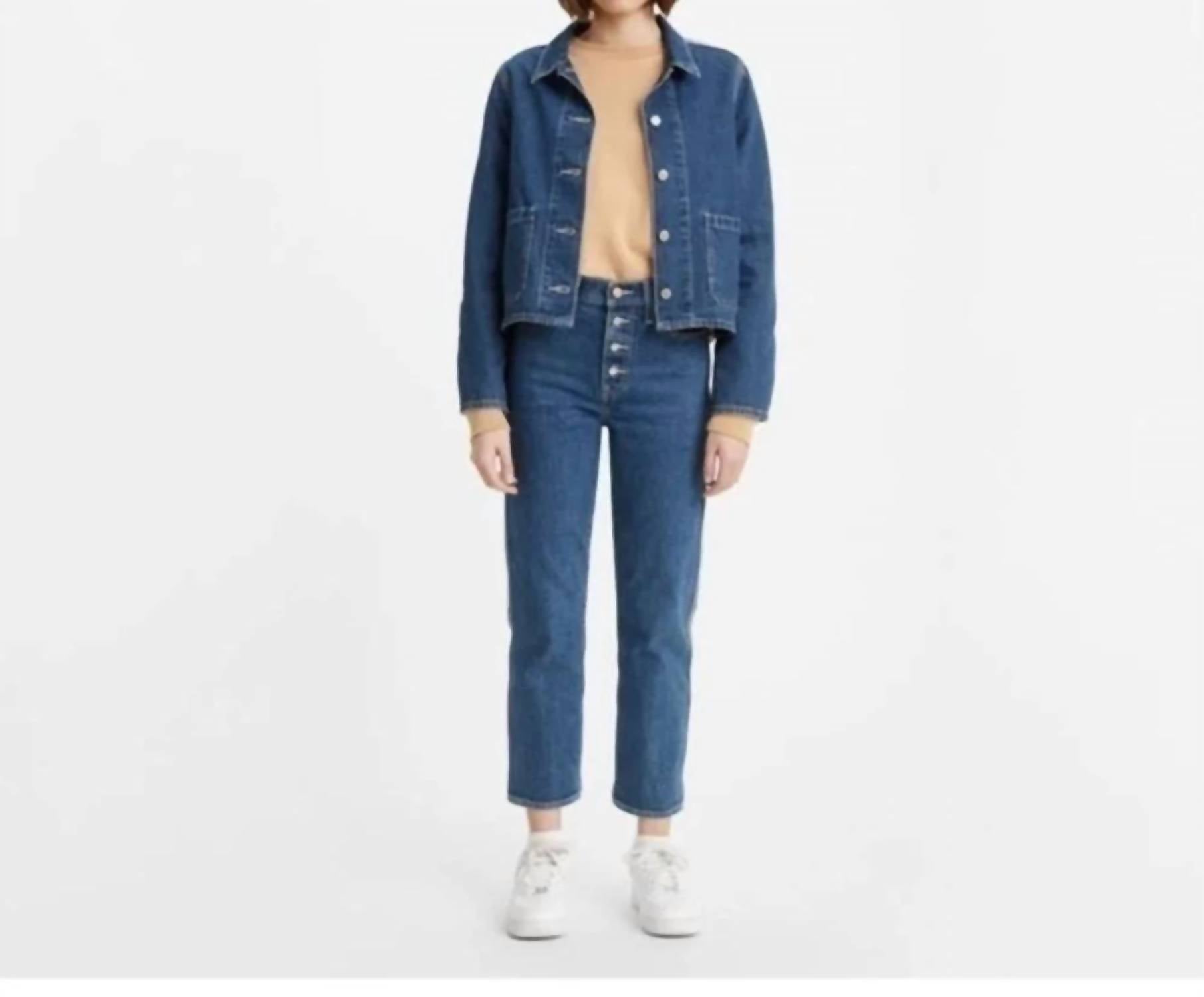 Levi'S - 90’s Style Wedgie Fit Straight Jeans