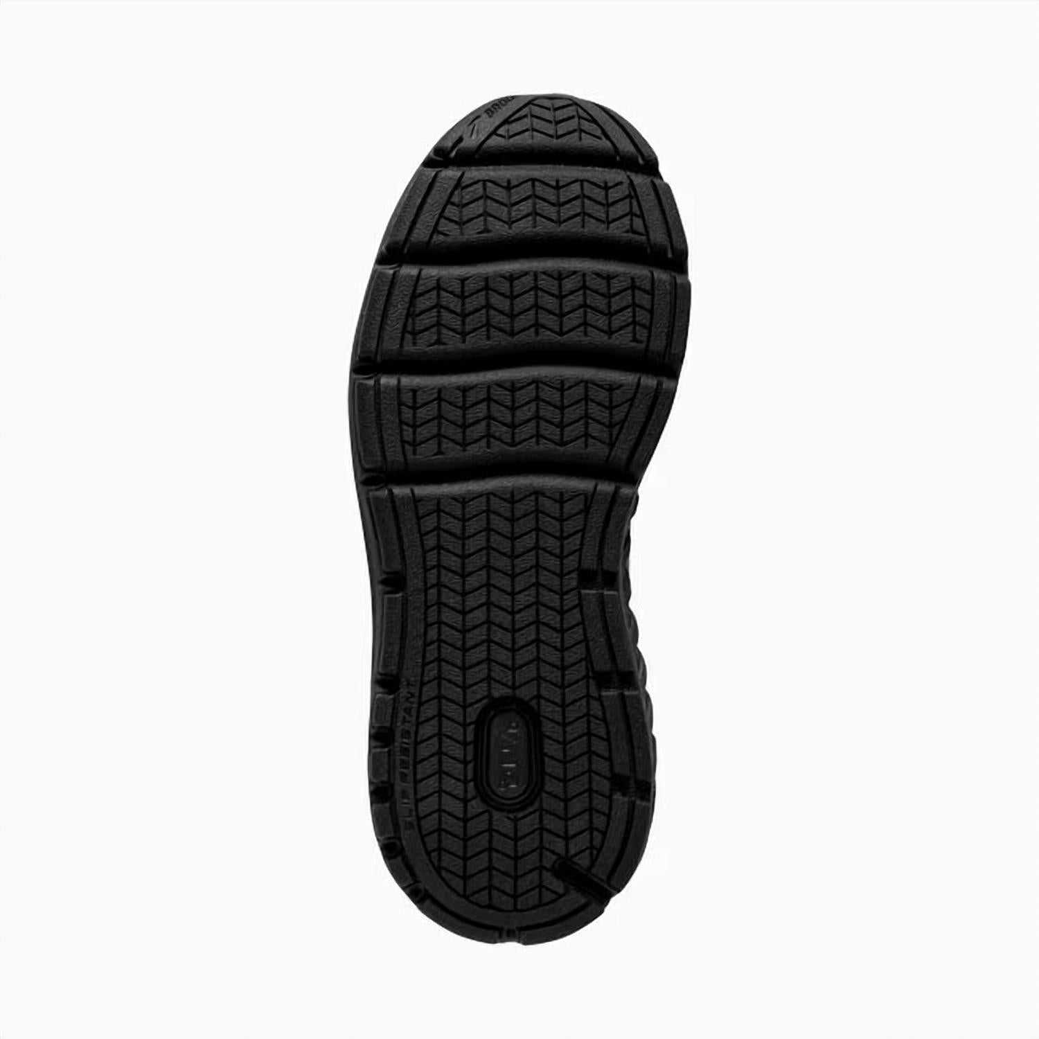 Brooks - Women's Addiction Walker 2 Walking Shoes