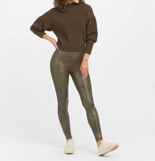 Spanx - Faux Leather Croc Shine Legging