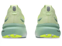 Asics - Women's Gel Kayano 31 Shoes
