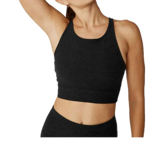 Beyond Yoga - Spacedye Enlighten Long Line Bra