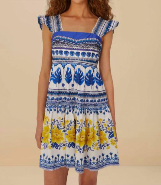 Farm Rio - Zuli Organic Cotton Mini Dress