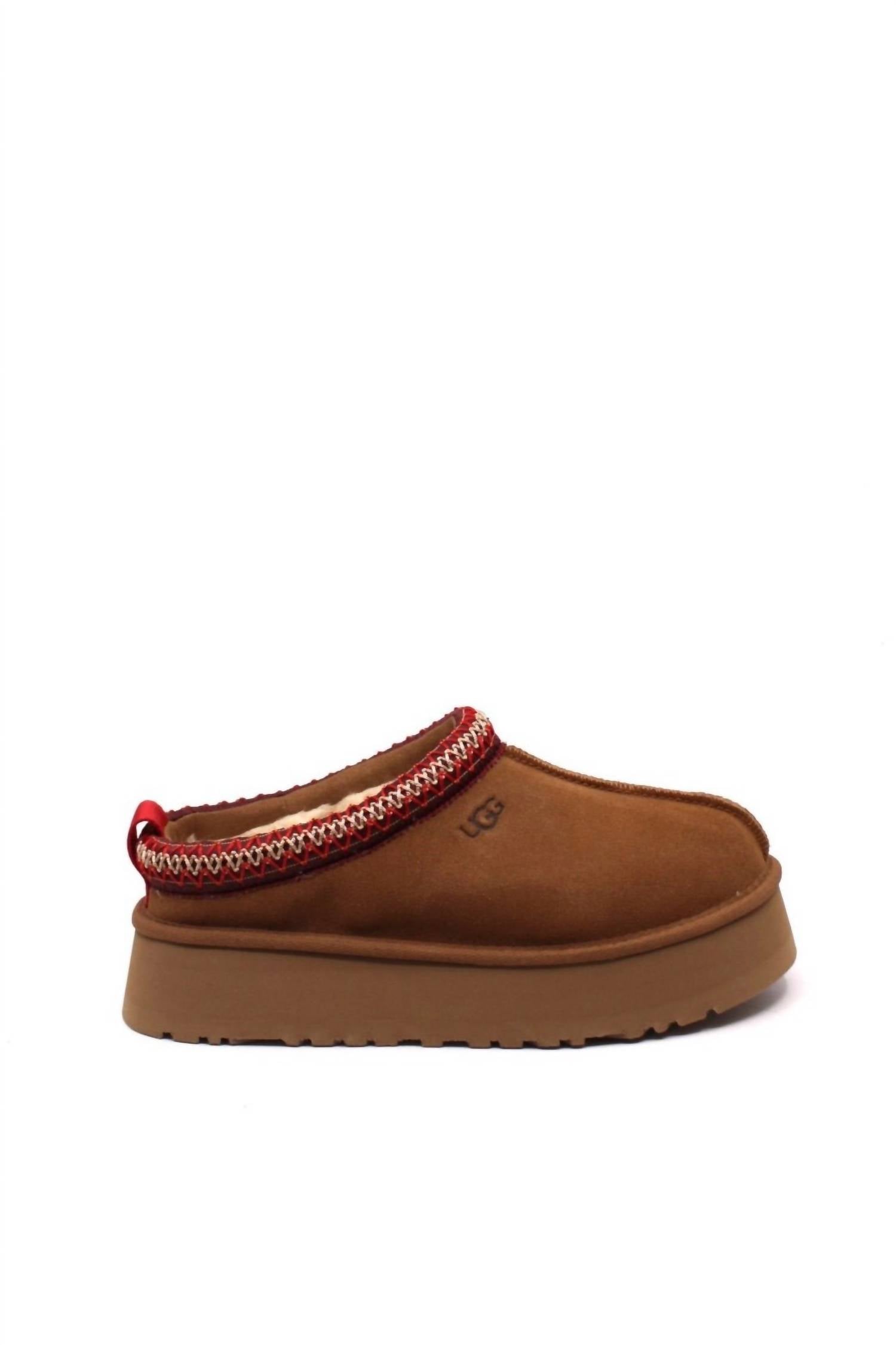 Ugg - Women's Tazz Ii Slipper