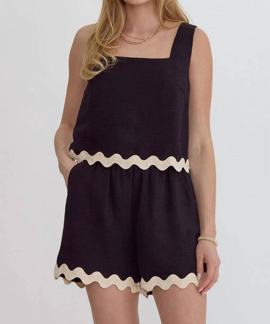 Entro - Exploring Tulum Ric Rac Set