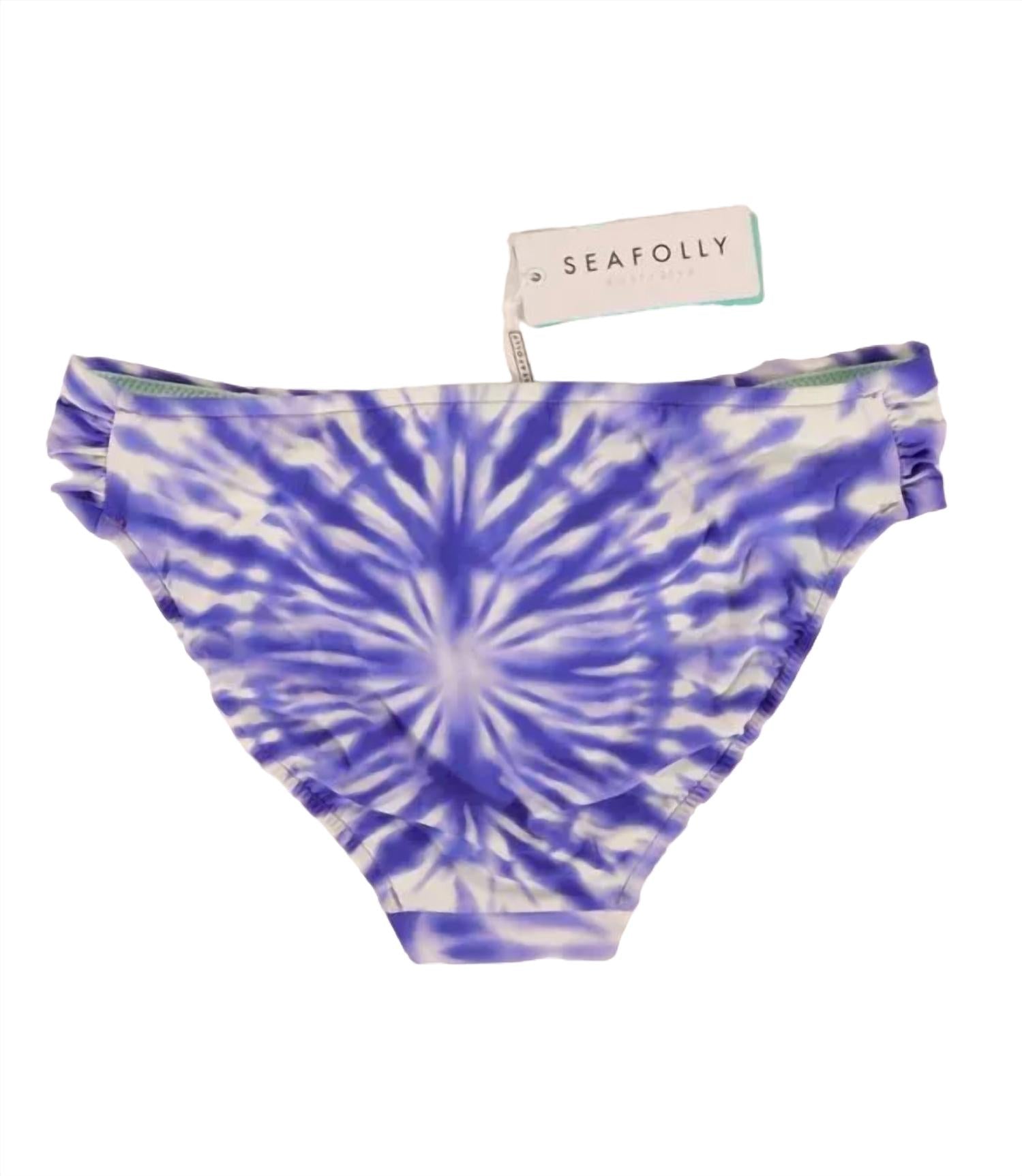 Seafolly - BEACH BREAK RUCHED SIDE RETRO BOTTOM