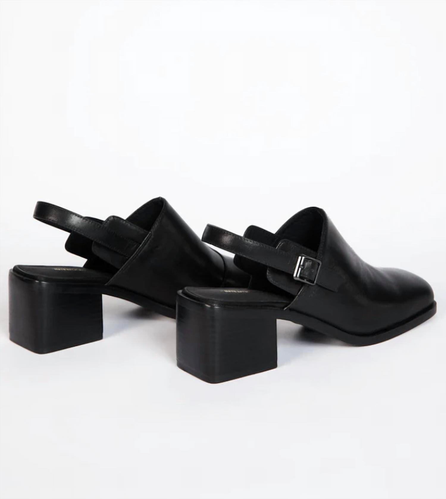Intentionally Blank - Women's Marty2 Mules