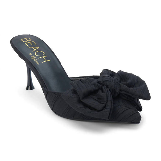 Matisse - Women's Goldie Heeled Mule