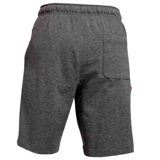 Nike - Men's Jersey Shorts