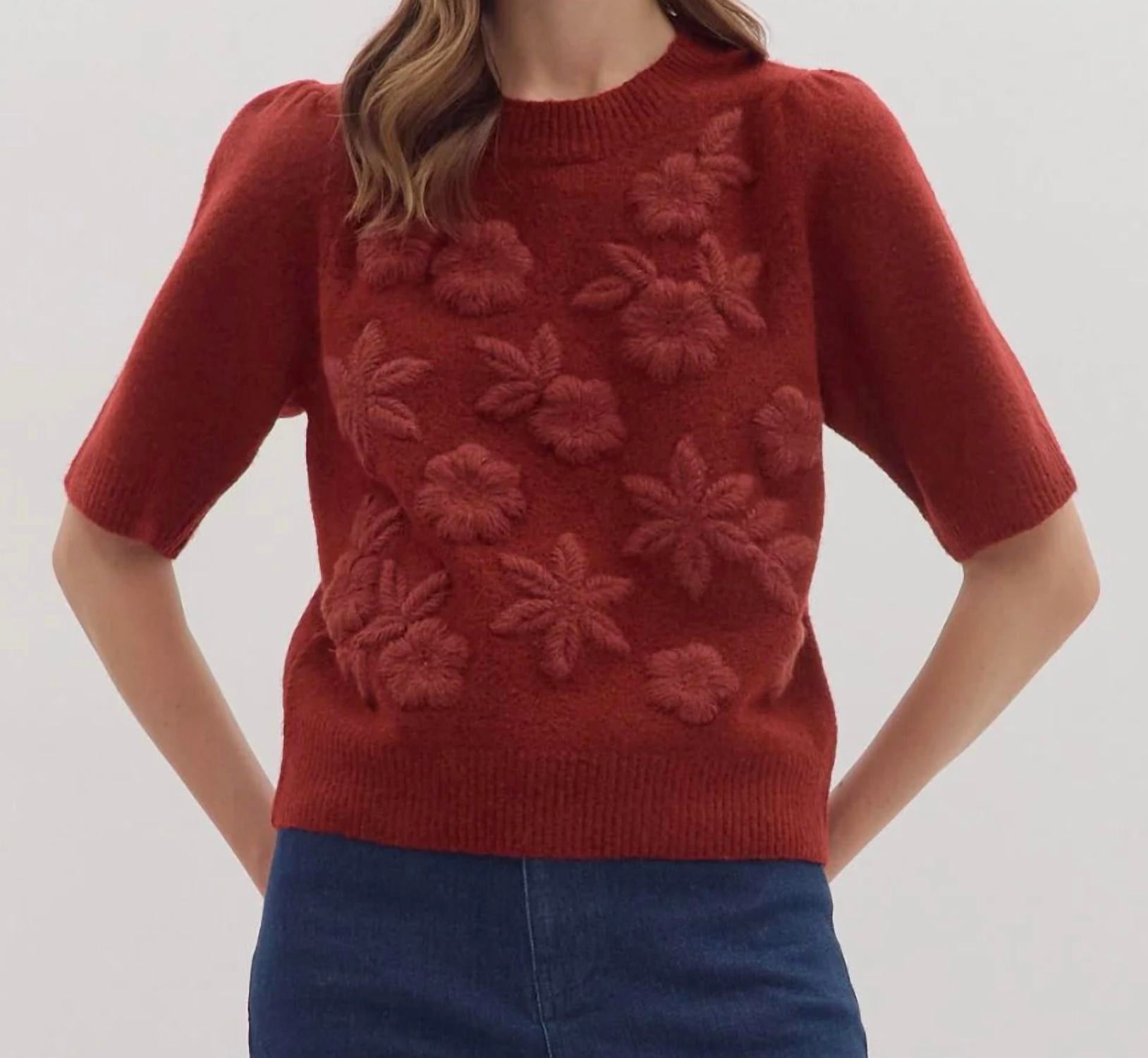 Entro - Short Puff Sleeve Sweater