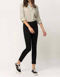 Sanity Style - Regina Straight Leg Jeans