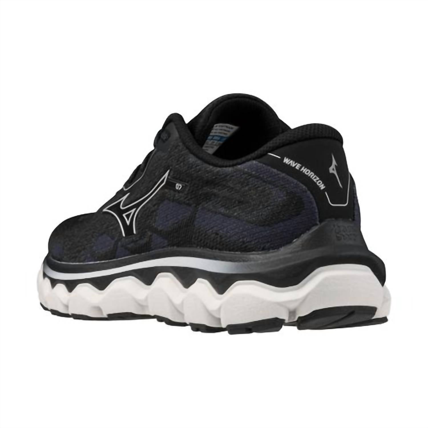 Mizuno - Women's Wave Horizon 7 Shoes