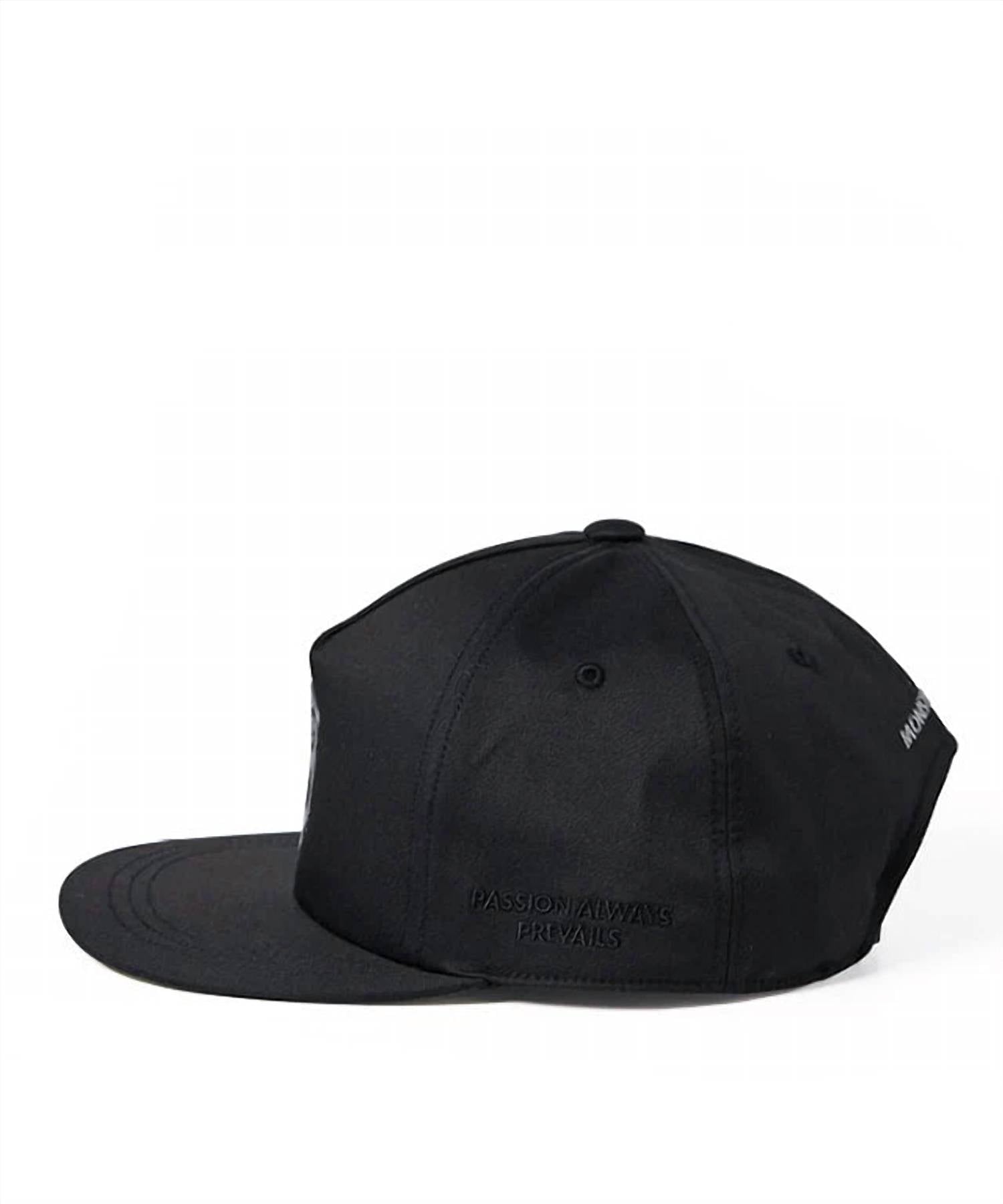 Monster G - Men's Snapback Hat