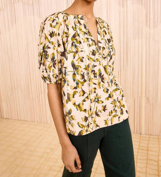 Ulla Johnson - Loli Short Sleeve Blouse